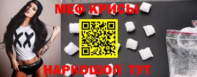 ALPHA PVP Гагарин