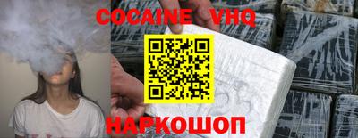 ALPHA PVP Гагарин