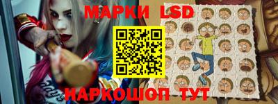 прущие крисы Гай