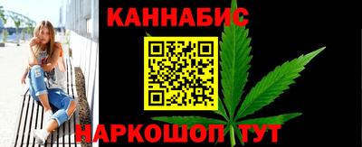 меф Гатчина
