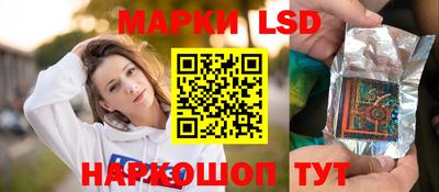 прущие крисы Гай