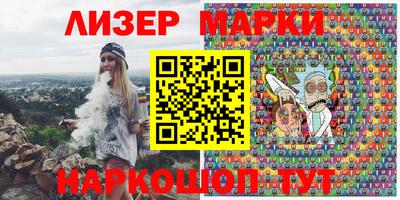 меф Гатчина
