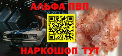 меф Гатчина