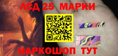 прущие крисы Гай