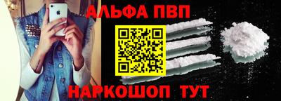 прущие крисы Гай