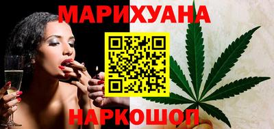 меф Гатчина
