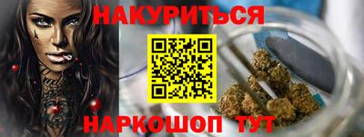 прущие крисы Гай