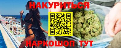 меф Гатчина