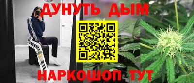 ALPHA PVP Гагарин
