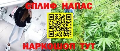 прущие крисы Гай