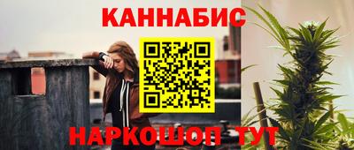 ALPHA PVP Гагарин