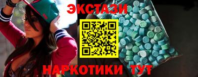ALPHA PVP Гагарин