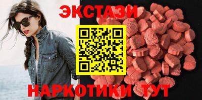ALPHA PVP Гагарин