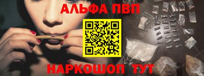прущие крисы Гай