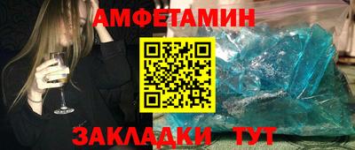 прущие крисы Гай