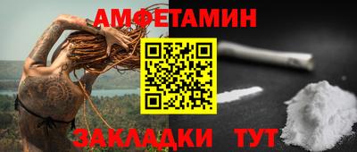 прущие крисы Гай