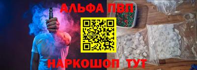меф Гатчина