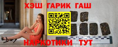 ALPHA PVP Гагарин