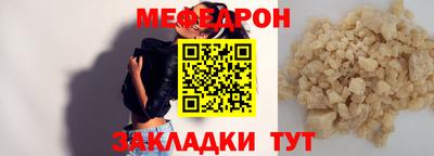 прущие крисы Гай