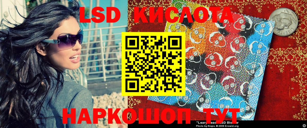 Марки NBOMe 1,8мг  Марки N-bome  Буйнакск  Марки NBOMe 1,8мг  Вход с VPN 